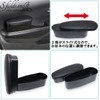 S.fields.inc Door Side Armrest, Car Armrest, Armrest, Cushion, Universal Aftermarket,