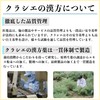 【第2類医薬品】「クラシエ」漢方小青竜湯エキス顆粒SII 10包