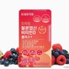 Iron supplements, iron supplements for pregnant women, iron supplements for