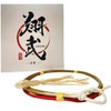 Sanmu Kyugu Store String Shotaku 1 Piece Regular Size No.