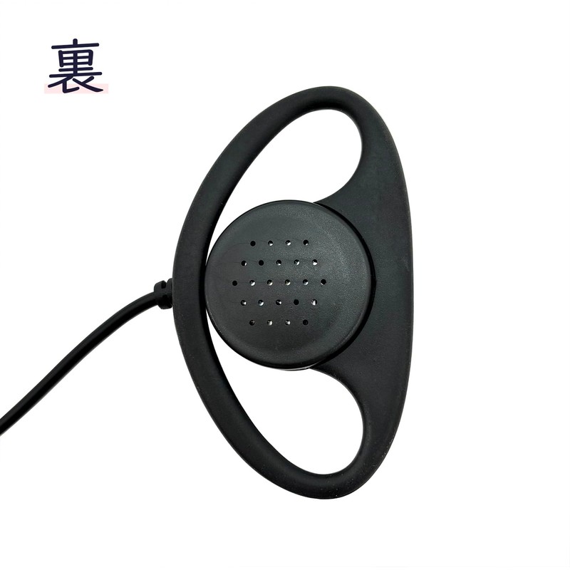 F-Factory Earphones Open Ear Earphones, On-Ear Stereo Earphones, 16.4 ft