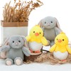 MaoGoLan 4 Pack Easter Stuffed Animals Bulk, Plush Farm Animals