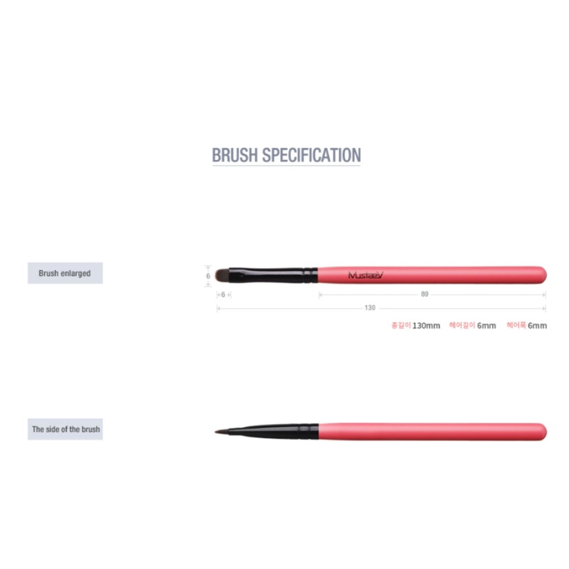 Mustaev Easy Gel Liquid Eyeliner Brush So Pink BNS /