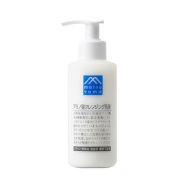 amino acid cleansing emulsion