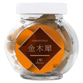 KURASHI Thai Incense, Aroma Cone Incense, Incense, Triangle Incense, Pack of 60, Osmanthus