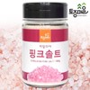 Tojong Maeul [토종마을]히말라야 핑크솔트 300g [Native Village] Himalayan Pink Salt