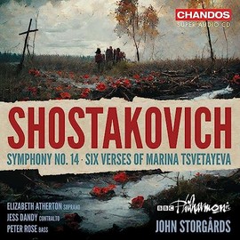 Dmitri Shostakovich: Symphony No. 14; Six Verses of Marina Tsvetayeva