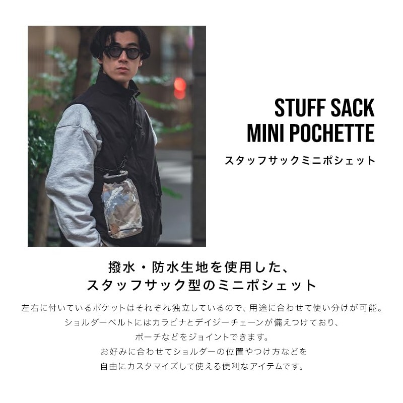 Kiu K363-900 Bag, Black, One Size