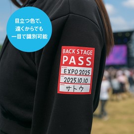 Event Staff Pass Stickers, 3.5 x 2.8 inches (9 x 7 cm), Rectangular, Red, Pack of 100, Backstage Pass, Stick-on Type, High Visibility, Satin Material, For Clothes, Concerts, Live NYANDELMO ND-0258-R01
