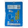 Japax PR31 Garbage Bags, Blue, Width 19.7 x Height 2.8