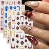 Fall Nail Art Stickers Decals Leopard Nail Decals 4PCS 3D