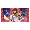 Ensemble Stars!! Visual Bath Towel Vol.3 5. Chiaki Morisawa