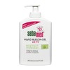 Sebamed Hand Washing Gel Active in Hygienic Dispenser Advantage Pack