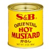S&B Japan Oriental Hot Mustard Powder 85g からし