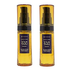 Amatra Yantari Essence, 1.7 fl oz (50 ml), Total 2 Piece Set