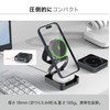 COREWA Qi2 Multi Wireless Charger, 3 in 1 Wireless Charger,