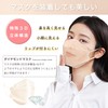 MOELIFE KF94 Non-Woven Fabric Mask, Pack of 50, Traditional Colors,