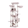 Heybly Cat Tree，71-Inch Tall Tower for Indoor Cats with 2