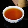 China Lapsang Souchong Black Tea 100g Black Tea Cloud War