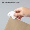 Midori Cutter Letter Cutter Ceramic Blade 49720006