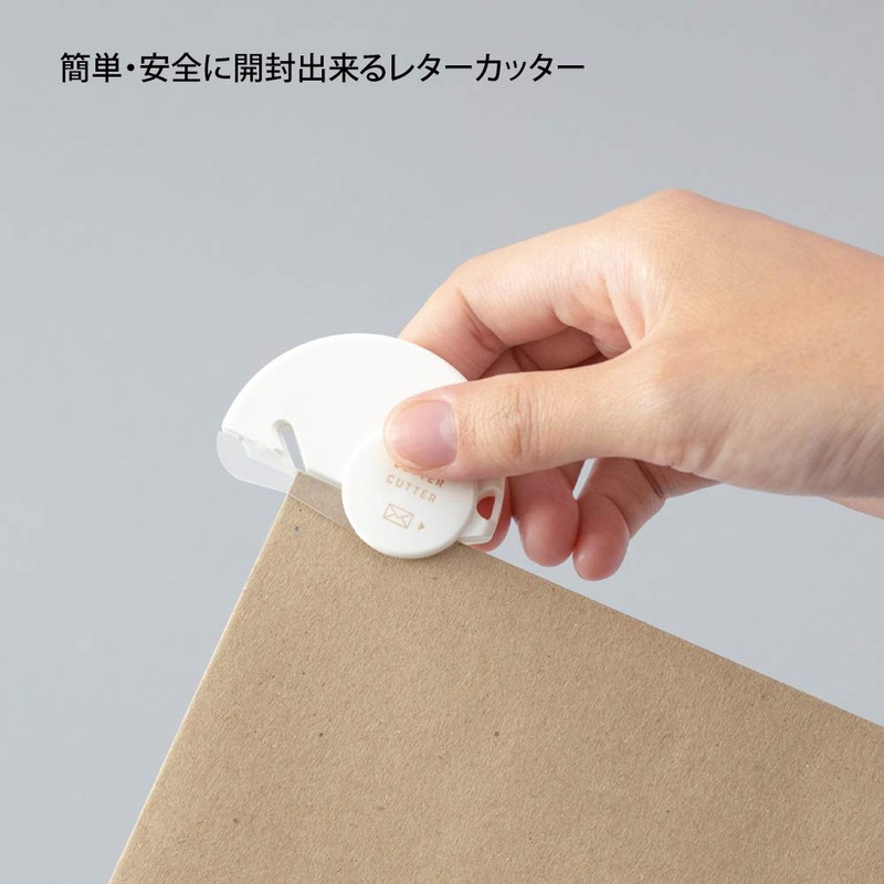 Midori Cutter Letter Cutter Ceramic Blade 49720006