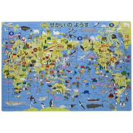 [Apollo's Picture Puzzle] Sekai no Yosu 85 Piece Puzzle for Kids 25-104