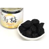 Dark Plum Fruit Smoked Plum Fructus Mume Wu Mei 烏梅