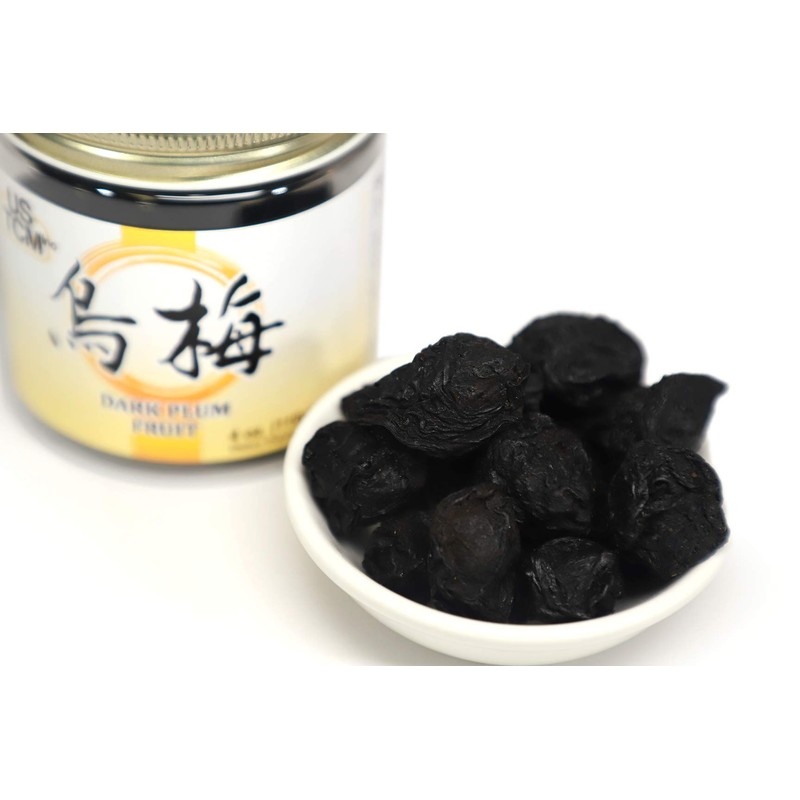 Dark Plum Fruit Smoked Plum Fructus Mume Wu Mei 烏梅