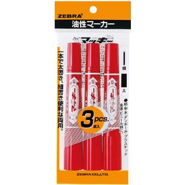 Zebra P-MO-150-MC-R3 Hi-Mckee Permanent Markers, Red, 3 Pieces