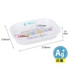 POP Calton Antibacterial Ag+ (1 Bottle)