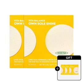 Eunyul Toner Pads Portable Set Sheets 40 for Korean skincare routines, facial moisture and skin prep pads, Eunyul Import, Beauty and Personal Care