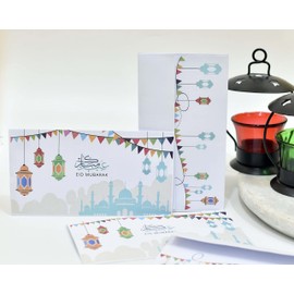 Confetti! Pack of 10 Eid Mubarak Ramadan Money Envelopes for Gifting - Happy Eid Laser Cut Envelopes (Lantern Print)