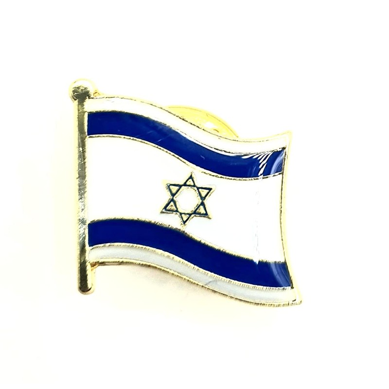 Israeli Flag Metal Enamel Pin Badge, Metal