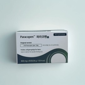1 paracophen 600 mg 60 tablets 1 paracophen 600 mg x 60 tablets / 파라코펜 1개 60정 600mg 파라코펜 600mg x 60정 1개