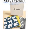 tallnext Coasters Fashionable Coasters Tea Holder Set of 4 (C)