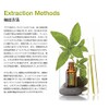 DoTERRA Spearmint 0.5 fl oz (15 ml), Refreshing, Change Mood,