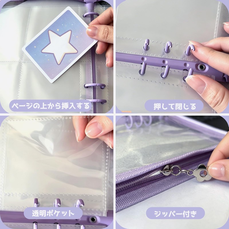 Sealing Notebook, Large, A5, 6 Holes, 20 Refills, 2 Polypropylene