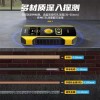 B. WD01 벽체 탐지기 콘크리트 탐사기 감지기 금속 막대파이프 전선