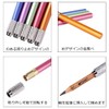 Pencil Extension Holder Auxiliary Axis Pencil Cap Auxiliary Axis Set