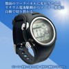 Solar & Radio Wave Wristwatch, Men's, Radio-controlled Solar Watch, Precision,