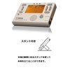 Yamaha TDM-700G Tuner &amp; Metronome, Gold, Dual-Function Feature for Simultaneous