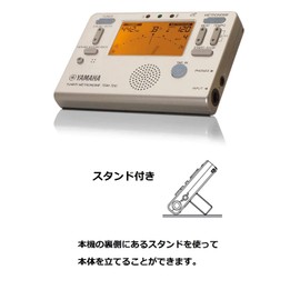 Yamaha TDM-700G Tuner &amp; Metronome, Gold, Dual-Function Feature for Simultaneous Use of Tuner and Metronome, Sound Back Feature, Perfect for Daily Practice