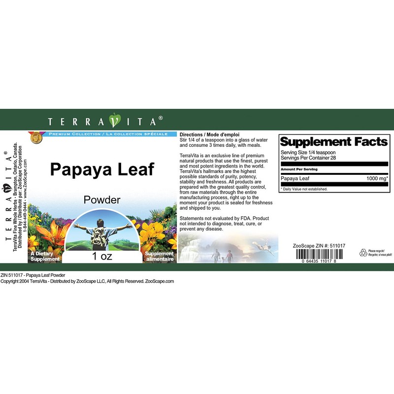 Papaya Leaf Powder (1 oz, ZIN: 511017)