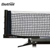 Bethel PN1 Clip-on Table Tennis Post and Net Set Easy Installation Mini (for Personal Use)