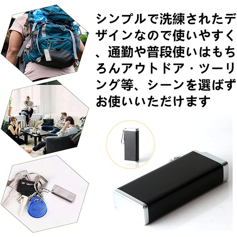 SAMCOS Portable Ashtray Full Black Portable Keychain with Carabiner Ashtray
