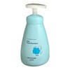 Gungjung Secret Kids Fresh Shampoo 300ml / 궁중비책 키즈 프레시 샴푸 300ml