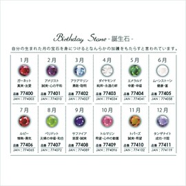 Q-FLA (Q-FLA) Soap Flower 1 Bloom Birthday Rainbow June Birthstone Moonstone Rainbow One Bloom Box Gift 774058