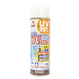 KAWAGUCHI(カワグチ) UVロック(衣類・布用) 220ml 10-190