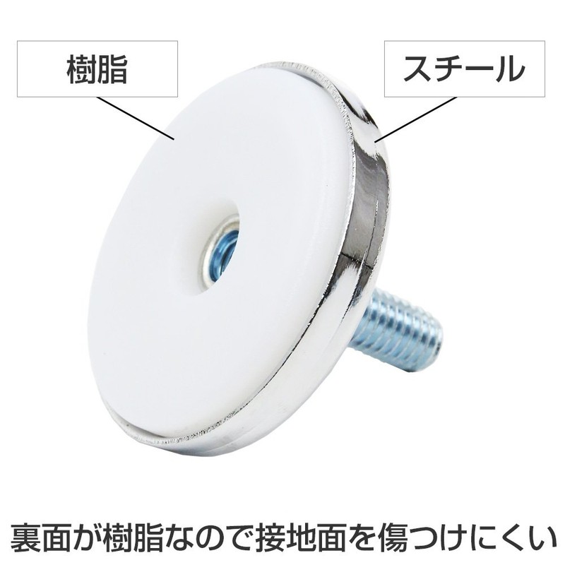 Luminous Metal Rack, Pole Diameter 0.7 inch (19 mm) Suspension