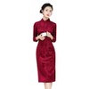Women's Floral Jacquard Midi Cheongsam 3/4-length Sleeve Mandarin Collar Side